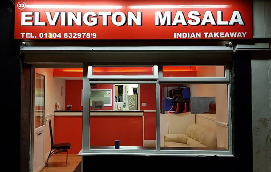 About Elvington Masala